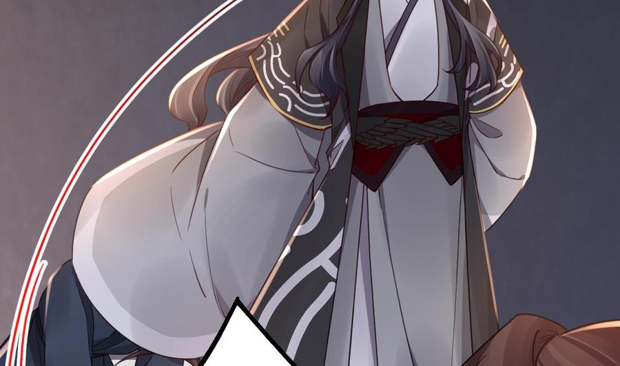 皇弟，莫提刀 - 第67话 黑甲军团 - 第32张图