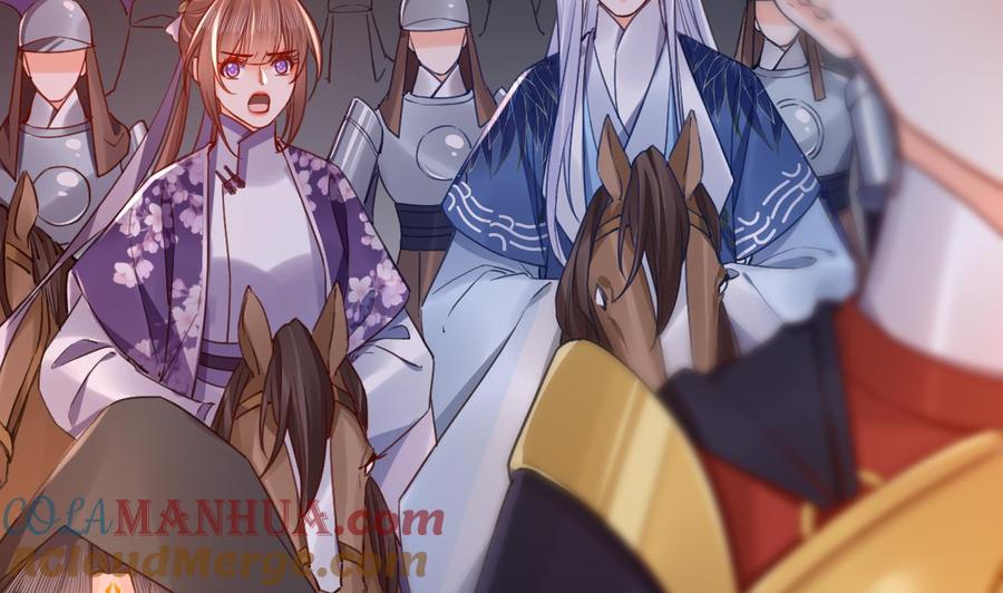 皇弟，莫提刀 - 第67话 黑甲军团 - 第77张图