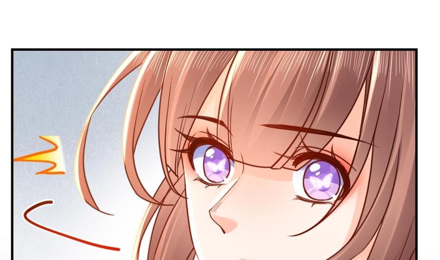 皇弟，莫提刀 - 第67话 黑甲军团 - 第46张图