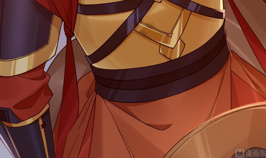 皇弟，莫提刀 - 第67话 黑甲军团 - 第90张图