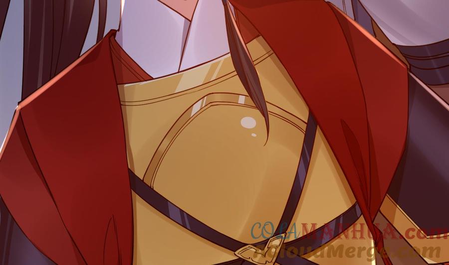 皇弟，莫提刀 - 第67话 黑甲军团 - 第89张图