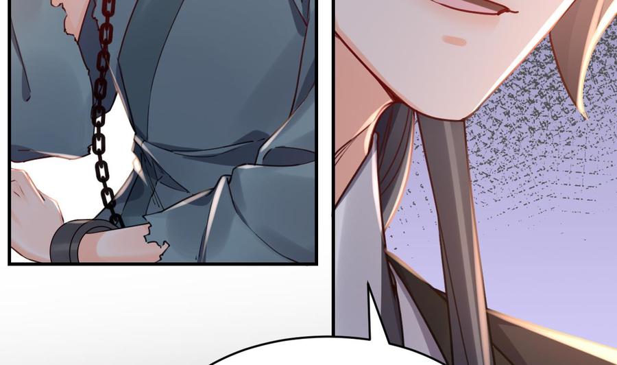 皇弟，莫提刀 - 第67话 黑甲军团 - 第10张图