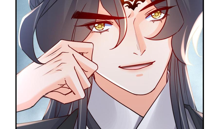 皇弟，莫提刀 - 第67话 黑甲军团 - 第20张图