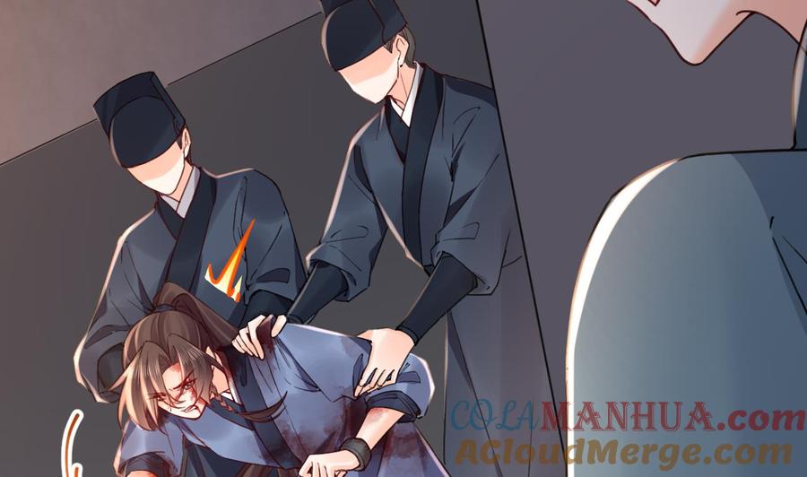 皇弟，莫提刀 - 第67话 黑甲军团 - 第13张图