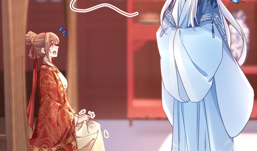 皇弟，莫提刀 - 第67话 黑甲军团 - 第59张图