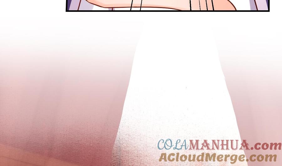 皇弟，莫提刀 - 第67话 黑甲军团 - 第53张图