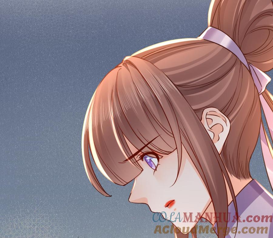 皇弟，莫提刀 - 第67话 黑甲军团 - 第97张图