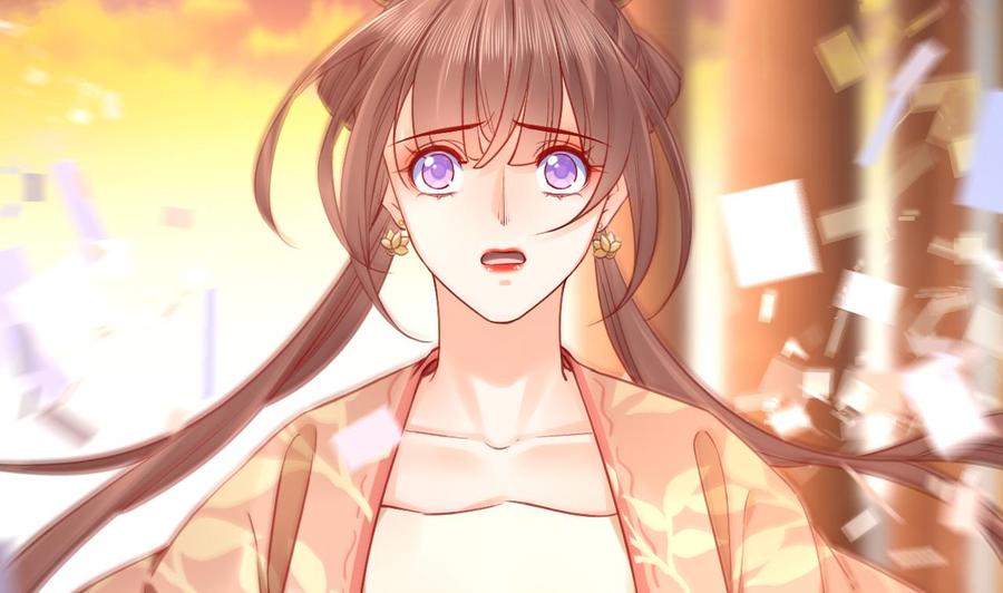 皇弟，莫提刀 - 第68话 最后的夜晚（上） - 第38张图