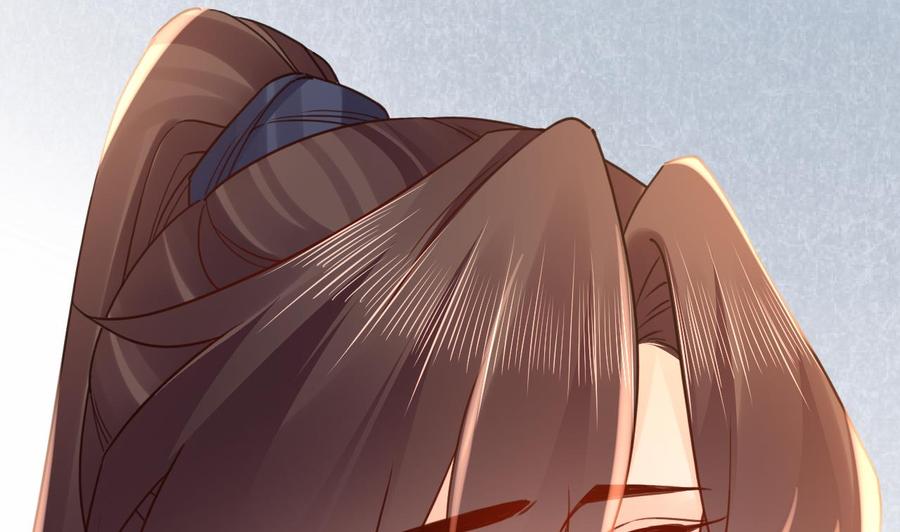 皇弟，莫提刀 - 第68话 最后的夜晚（上） - 第19张图