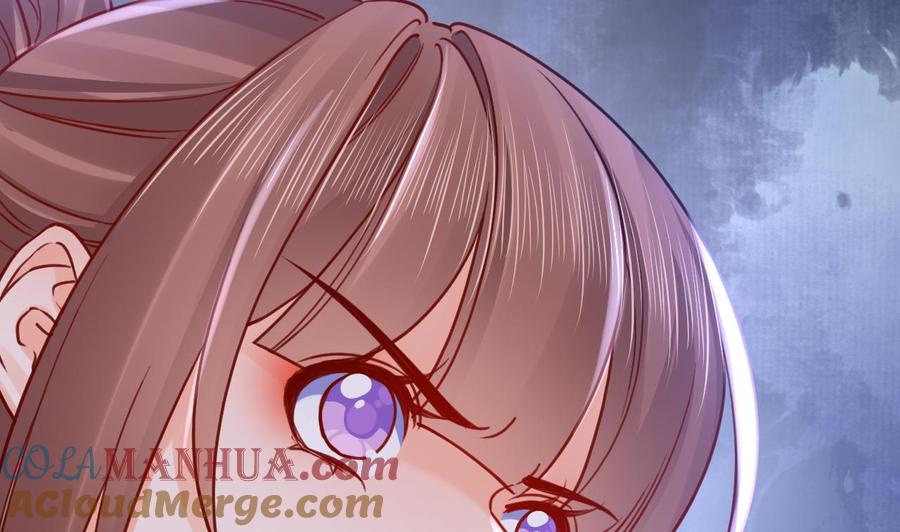 皇弟，莫提刀 - 第68话 最后的夜晚（上） - 第77张图