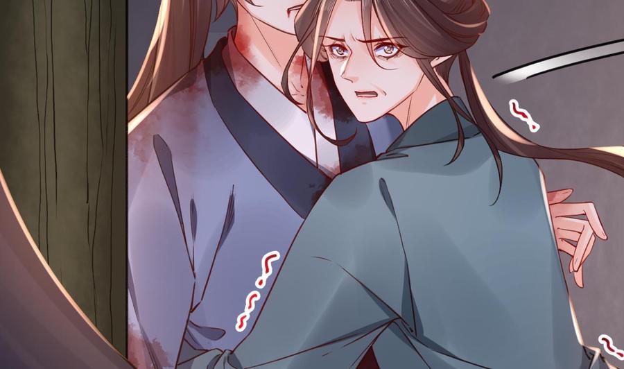 皇弟，莫提刀 - 第68话 最后的夜晚（上） - 第10张图