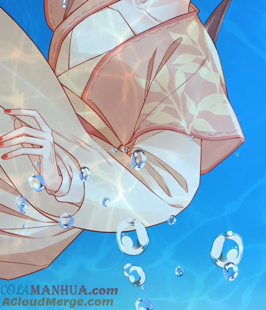 皇弟，莫提刀 - 第68话 最后的夜晚（上） - 第53张图