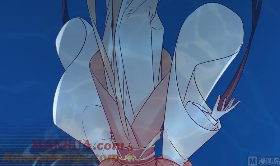 皇弟，莫提刀 - 第68话 最后的夜晚（上） - 第45张图