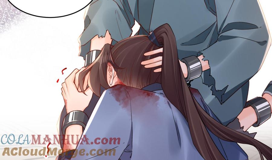 皇弟，莫提刀 - 第68话 最后的夜晚（上） - 第25张图