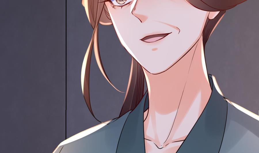 皇弟，莫提刀 - 第68话 最后的夜晚（上） - 第103张图