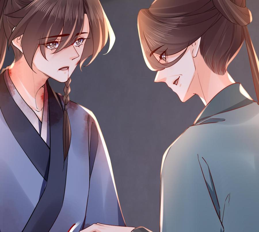 皇弟，莫提刀 - 第68话 最后的夜晚（上） - 第98张图