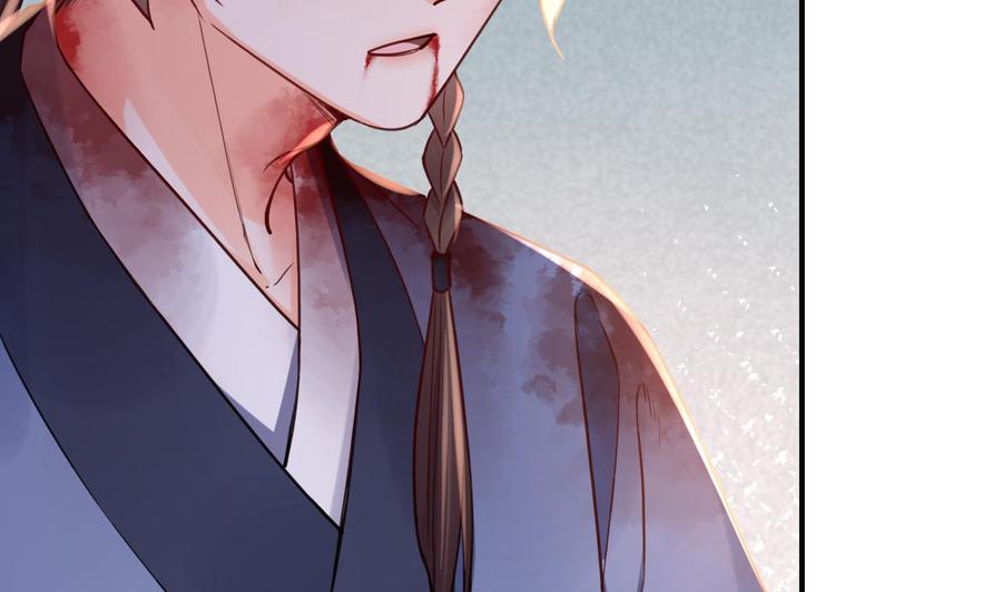 皇弟，莫提刀 - 第68话 最后的夜晚（上） - 第106张图