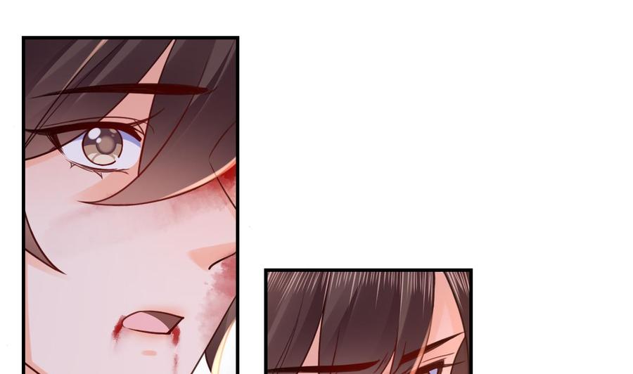 皇弟，莫提刀 - 第68话 最后的夜晚（上） - 第100张图