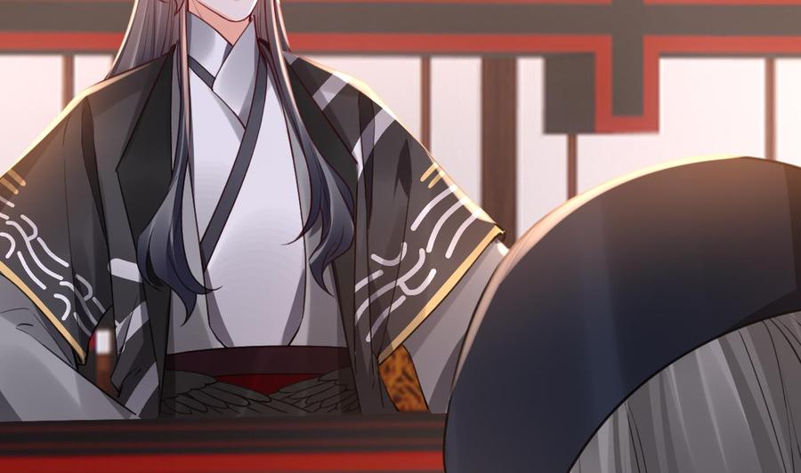 皇弟，莫提刀 - 第69话 最后的夜晚（下） - 第83张图