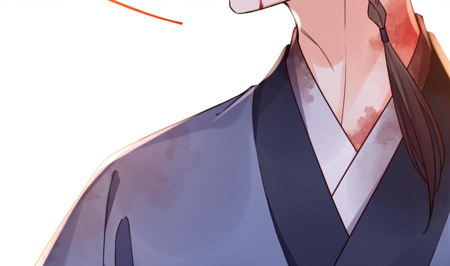 皇弟，莫提刀 - 第69话 最后的夜晚（下） - 第26张图