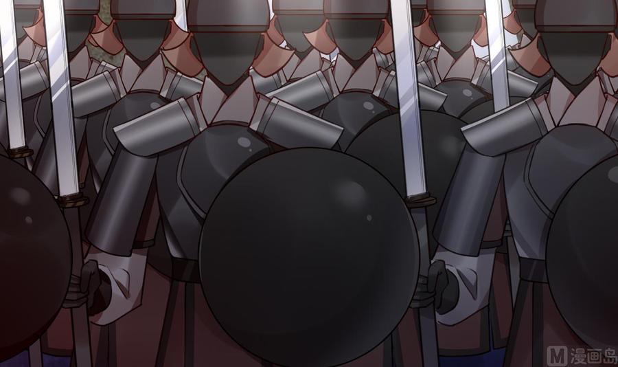 皇弟，莫提刀 - 第69话 最后的夜晚（下） - 第54张图