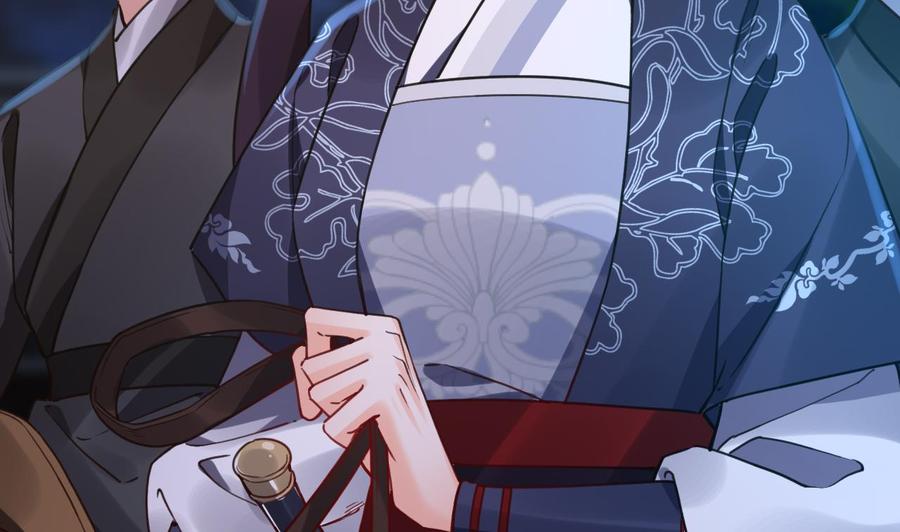 皇弟，莫提刀 - 第69话 最后的夜晚（下） - 第10张图