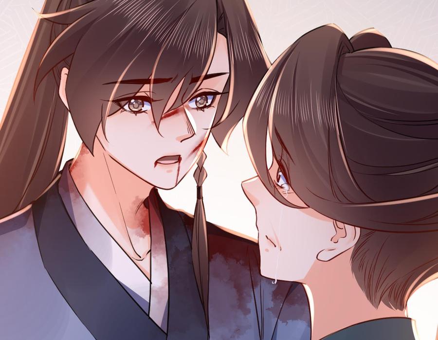 皇弟，莫提刀 - 第69话 最后的夜晚（下） - 第44张图