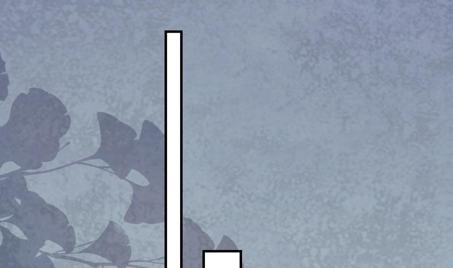 皇弟，莫提刀 - 第69话 最后的夜晚（下） - 第22张图