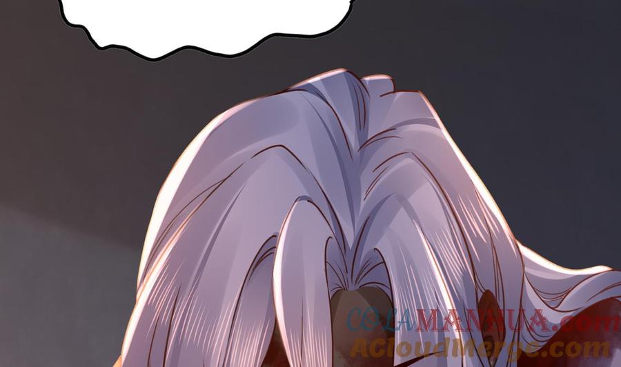 皇弟，莫提刀 - 第69话 最后的夜晚（下） - 第97张图