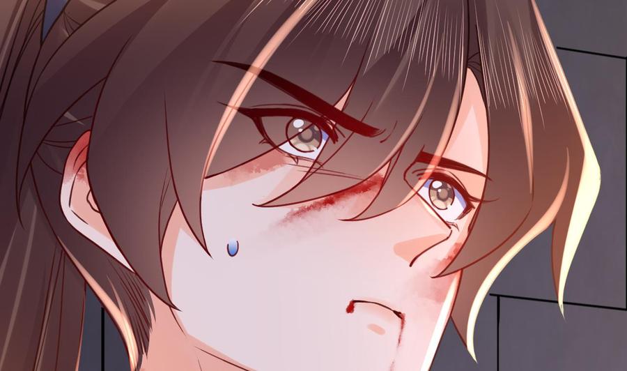 皇弟，莫提刀 - 第69话 最后的夜晚（下） - 第74张图