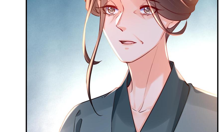 皇弟，莫提刀 - 第69话 最后的夜晚（下） - 第71张图