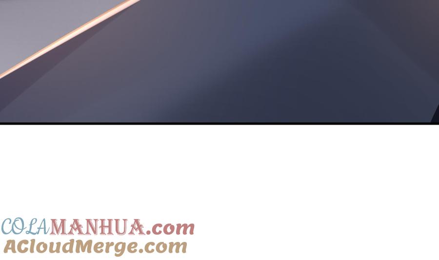 皇弟，莫提刀 - 第69话 最后的夜晚（下） - 第85张图