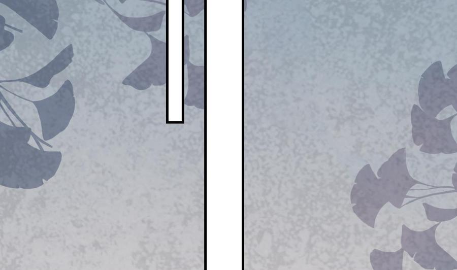 皇弟，莫提刀 - 第69话 最后的夜晚（下） - 第23张图