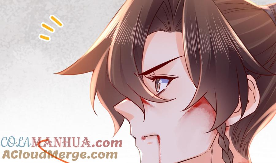 皇弟，莫提刀 - 第69话 最后的夜晚（下） - 第25张图