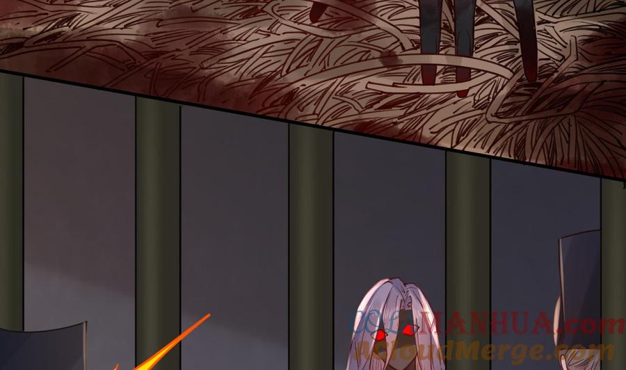 皇弟，莫提刀 - 第69话 最后的夜晚（下） - 第101张图