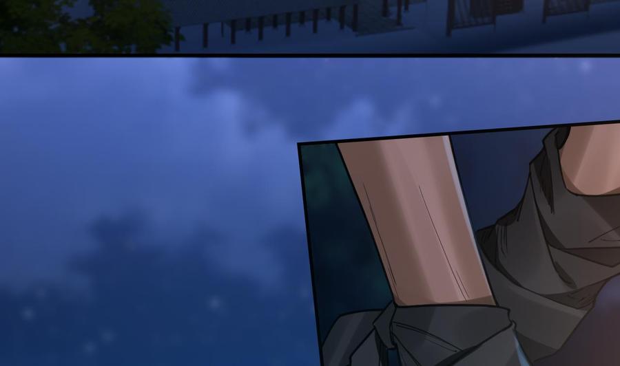 皇弟，莫提刀 - 第69话 最后的夜晚（下） - 第7张图