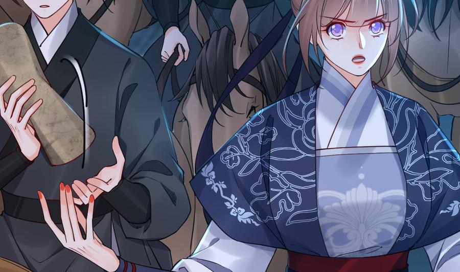 皇弟，莫提刀 - 第69话 最后的夜晚（下） - 第20张图