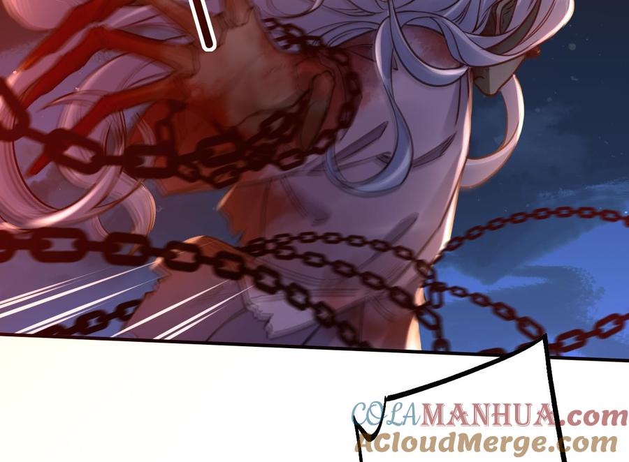 皇弟，莫提刀 - 第70话 听我号令 - 第85张图