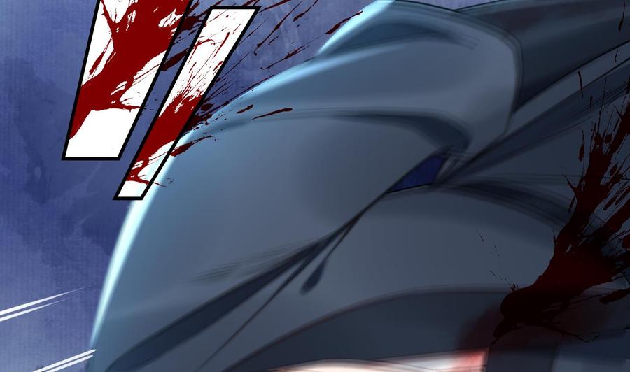 皇弟，莫提刀 - 第70话 听我号令 - 第38张图