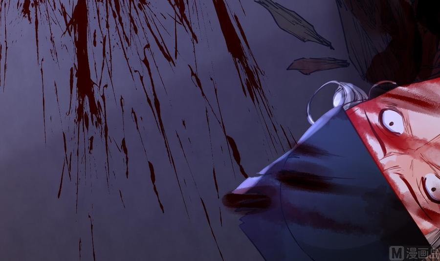 皇弟，莫提刀 - 第70话 听我号令 - 第15张图