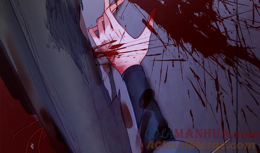 皇弟，莫提刀 - 第70话 听我号令 - 第13张图