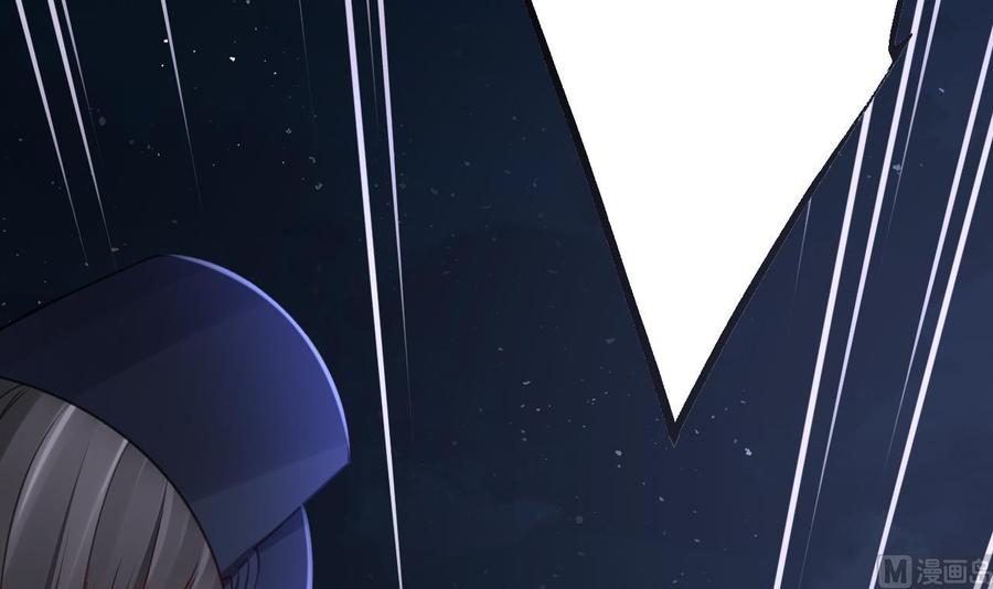 皇弟，莫提刀 - 第70话 听我号令 - 第51张图