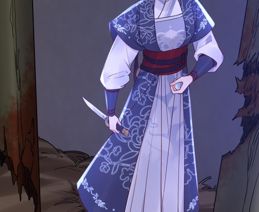 皇弟，莫提刀 - 第70话 听我号令 - 第35张图