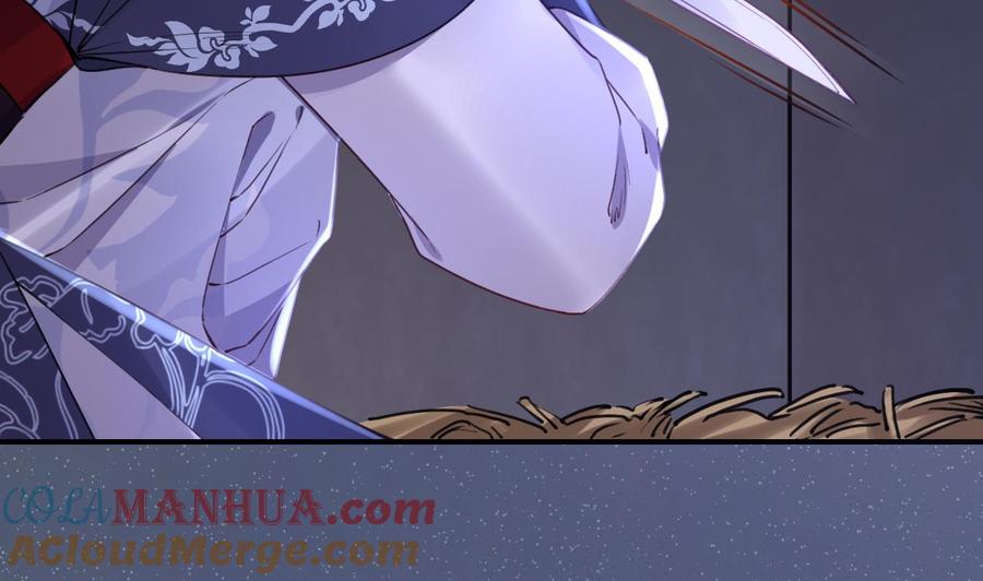 皇弟，莫提刀 - 第70话 听我号令 - 第25张图