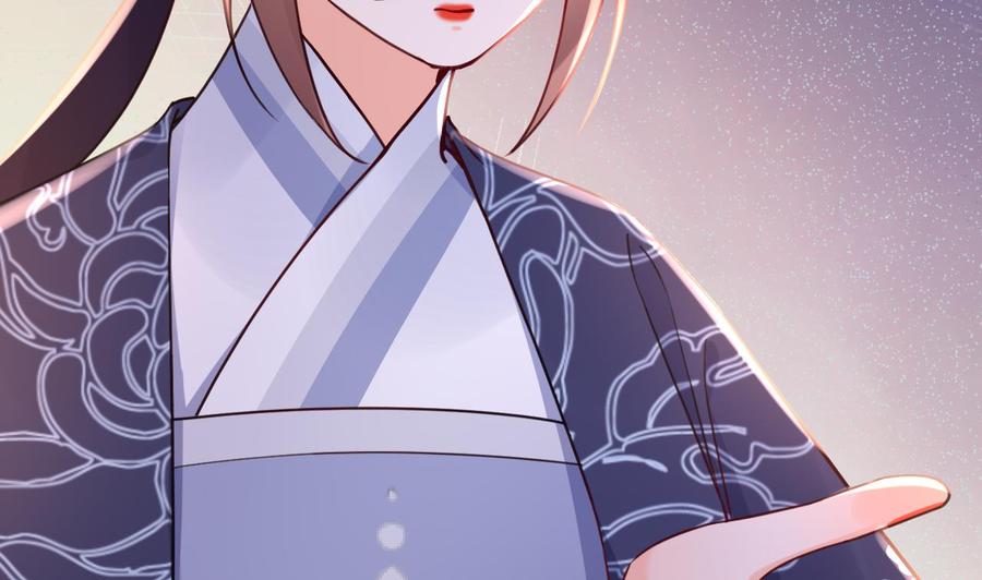 皇弟，莫提刀 - 第70话 听我号令 - 第29张图