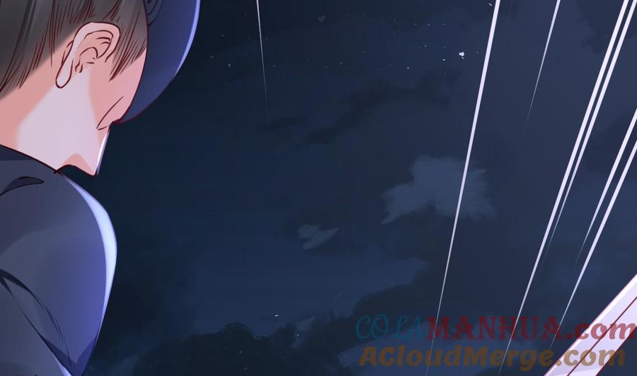 皇弟，莫提刀 - 第70话 听我号令 - 第52张图