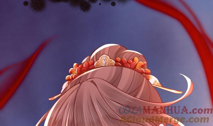 皇弟，莫提刀 - 第70话 听我号令 - 第58张图