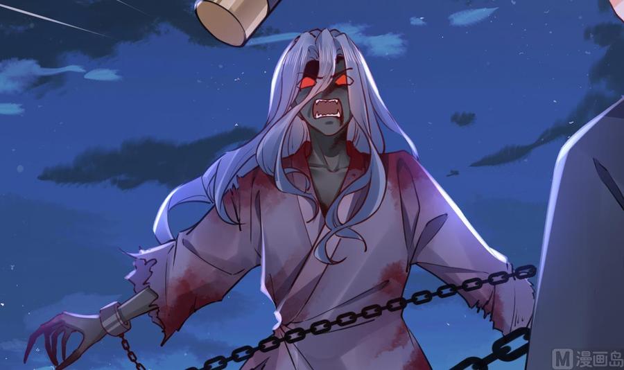 皇弟，莫提刀 - 第70话 听我号令 - 第54张图