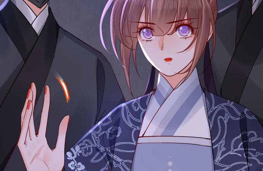 皇弟，莫提刀 - 第70话 听我号令 - 第20张图