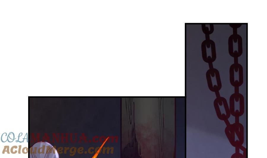 皇弟，莫提刀 - 第70话 听我号令 - 第10张图